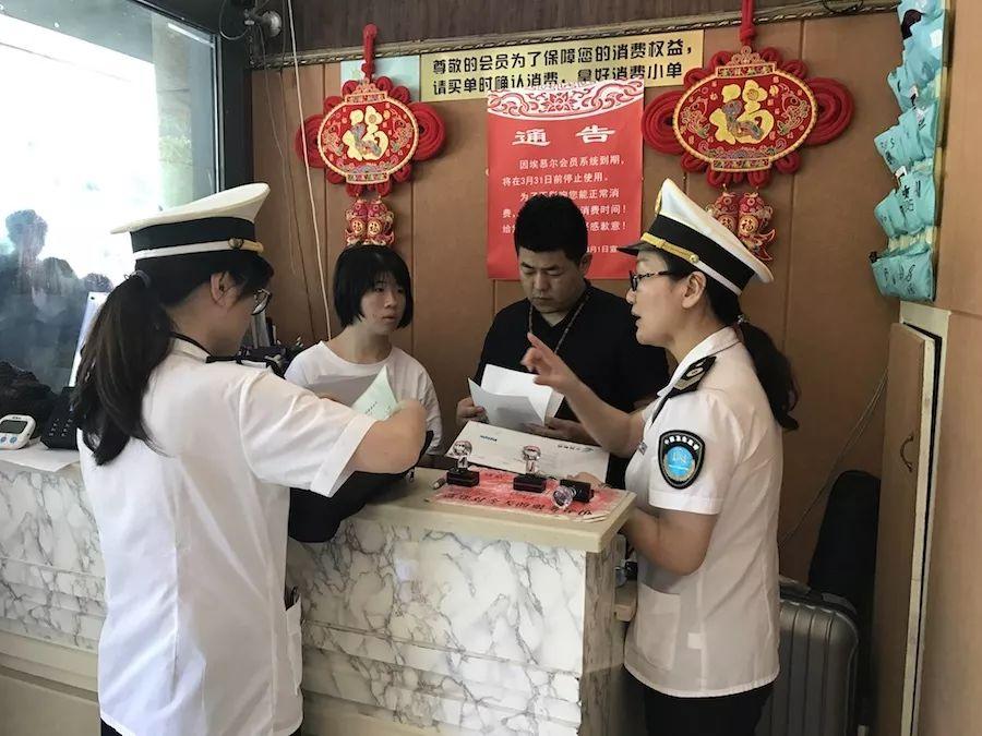 酒店四害清除，打造卫生安全的住宿环境
